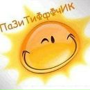 Фотография Kucherenko Oleg