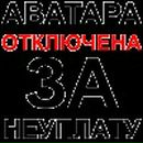 Фотография Kucherenko Oleg