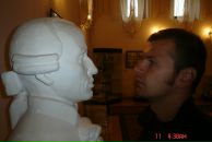 Фотография Майорова Сергея