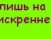 Ірина Курилюк фотография #24 (источник - https://vk.com/id138036360)