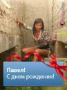 Фотография Психо-Сексолог Натальи Качаловы