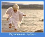 Фотография Виноградовой Марии