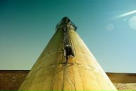 Фотография Сочеванова Сергея