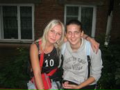 Фотография Родионовой Кристины