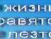 Андрій Галамага фотография #29 (источник - https://vk.com/id118791762)