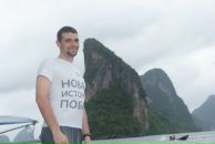 Фотография Панова Олега