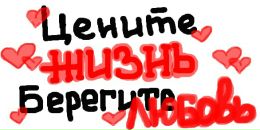 Алінчик Чечельницька фотография #1