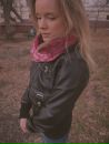 Фотография Плотниковой Дарьи