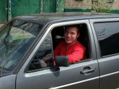 Фотография Приходченко Ярослава