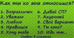 Тарас Потомські фотография #16 (источник - https://vk.com/id55100385)