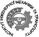 Дипломи Іімт фотография #1
