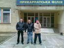 Степан Мінчак фотография #5 (источник - https://vk.com/id139999485)