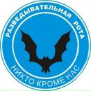 Фотография Фаниловича Альберта