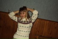 Анастасія Король фотография #25 (источник - https://vk.com/id52467406)