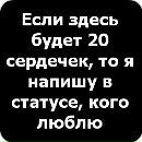 Софія Копач фотография #36 (источник - https://vk.com/id141112451)