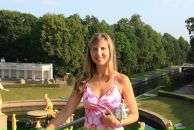 Фотография Таттаевой Наталии