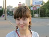 Фотография Стопневич Юли