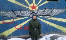 Фотография  