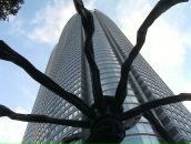 Фотография Егиазарьяна Михаила