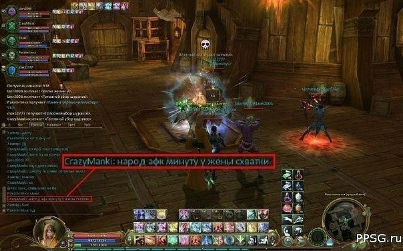 Антон Башловка фотография #29