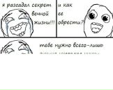 Фотография Щербаня Сергея