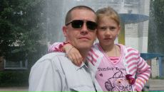 Фотография Стамикова Юрия