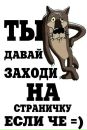 Діма Стасюк фотография #38 (источник - https://vk.com/id19782263)