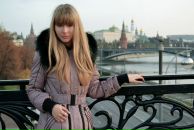 Фотография Ракитянской Яны