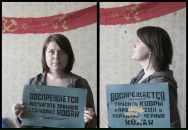 Фотография Кондратьев Михаил