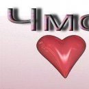 Олеся Вуйців фотография #2 (источник - https://vk.com/id74029763)