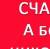 K _____________________ фотография #46 (источник - https://vk.com/id153769023)