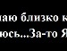 Іринка Авдєєва фотография #49 (источник - https://vk.com/id58705279)