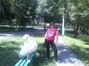 Аліна Лис фотография #29 (источник - https://vk.com/id136276292)