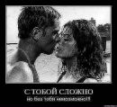Фотография Малиной Антонины