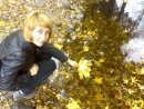 Фотография Рябко Евгении