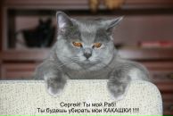 Фотография Круглова Александра