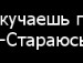 Дарина Малинина фотография #20 (источник - https://vk.com/id127317828)