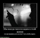Марічка Михайленко фотография #14 (источник - https://vk.com/id29576015)
