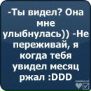 Ігор Пахольчук фотография #15 (источник - https://vk.com/id150317660)