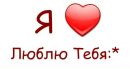 Даша Антонів фотография #27 (источник - https://vk.com/id154748065)