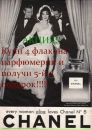 Αлена Κнязева фотография #7 (источник - https://vk.com/id118507130)