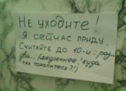 Андрій Бернацький фотография #33 (источник - https://vk.com/id16759905)