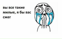 Фотография Боярского Александра