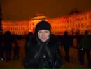 Фотография Заварзиной Екатерины