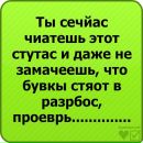 Каміла Бернацька фотография #18 (источник - https://vk.com/id87829737)