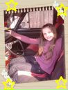 Юля Кінаш фотография #30 (источник - https://vk.com/id130667177)