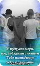 Фотография Дуненко Максима