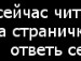 Іван Маціюк фотография #9 (источник - https://vk.com/id159674418)
