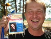 Фотография Салтыкова Лека