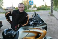 Фотография  